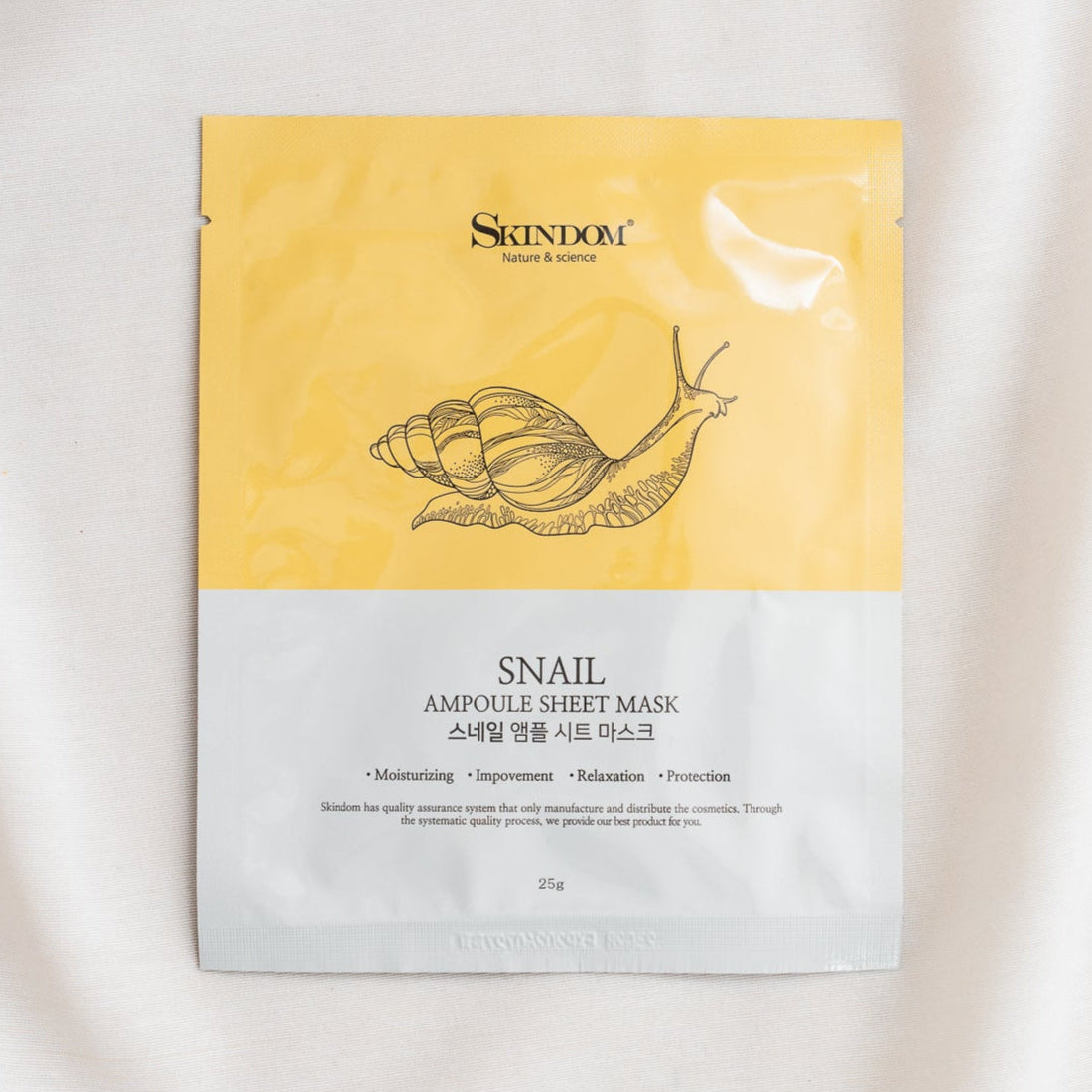 Ampoule Sheet Mask Set (5pack)
